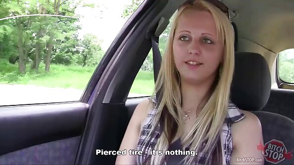 Maku Mikes Extra Large Ramrod